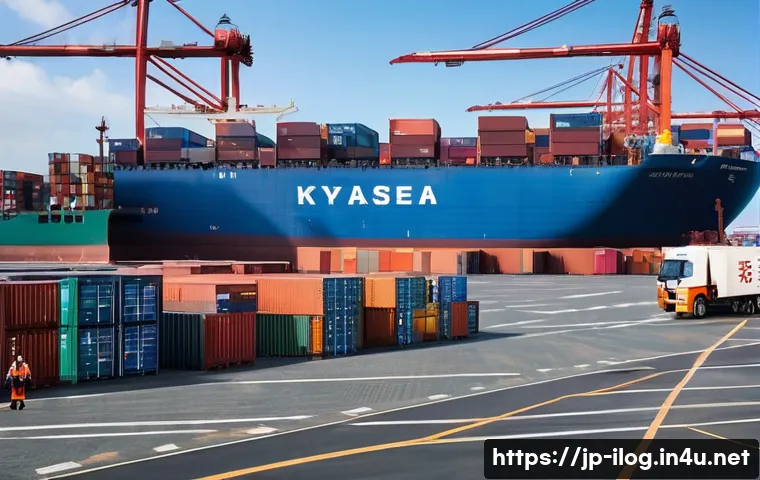 국제물류관리사 시험 중점 과목 해설 관련 이미지 2